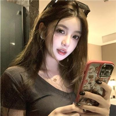 永保幸福
